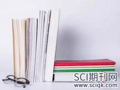 <b>论文见刊加急需要多久</b>