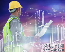 结构工程师在哪些sci期刊投稿